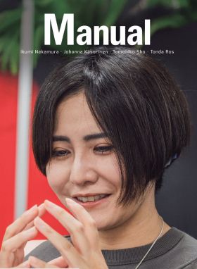 REVISTA MANUAL. 16