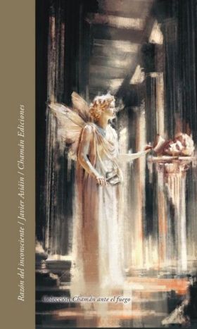 RAZON DEL INCONSCIENTE