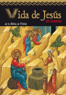 Vida de Jesús en iconos