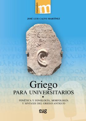 GRIEGO PARA UNIVERSITARIOS