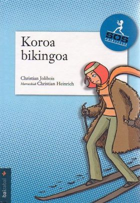 KOROA BIKINGOA