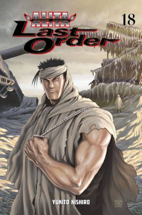 GUNNM LAST ORDER Nº 24