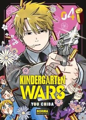 KINDERGARTEN WARS 04