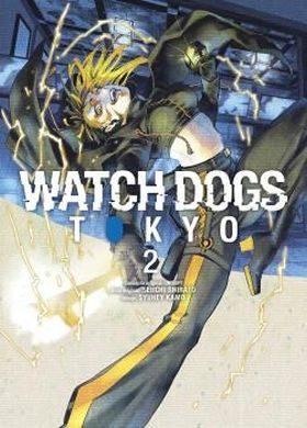 WATCH DOGS: TOKYO 02