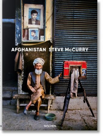 Steve McCurry. Afghanistan