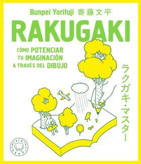 RAKUGAKI