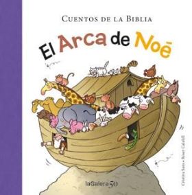 ARCA DE NOE, EL