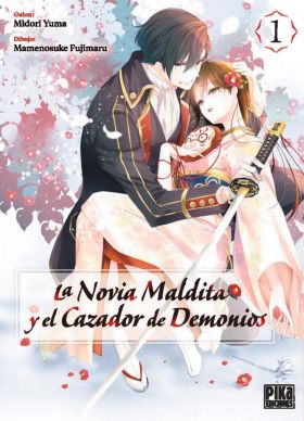 LA NOVIA MALDITA Y EL CAZADOR DE DEMONIOS