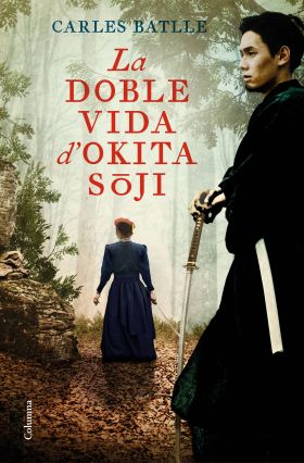 LA DOBLE VIDA DOKITA SOJI
