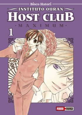 INSTITUTO OURAN HOST CLUB MAXIMUM, 1