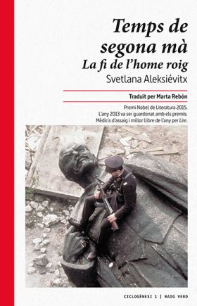 TEMPS DE SEGONA MA. LA FI DE L HOME ROIG.