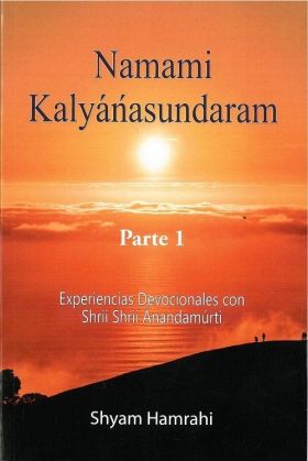 NAMAMI KALYA´N´ASUNDARAM PARTE 1