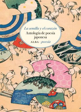 El (des)amor que jamás viví: (Poesía ilustrada) : González Pérez