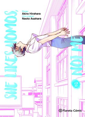 She Likes Homos, Not Me nº 02/03