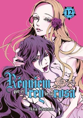 REQUIEM POR EL REY DE LA ROSA, VOL. 12