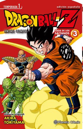 DRAGON BALL Z ANIME SERIES SAIYANOS Nº03/05