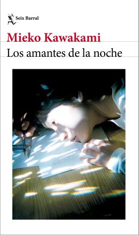 AMANTES DE LA NOCHE, LOS