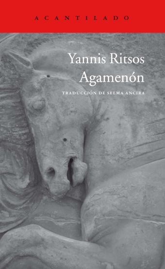 AGAMENON