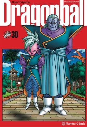 DRAGON BALL ULTIMATE Nº30/34