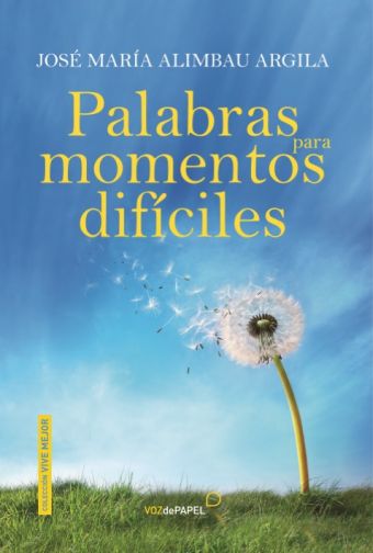 Los mitos actuales al descubierto