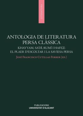 ANTOLOGIA DE LITERATURA PERSA CLASSICA