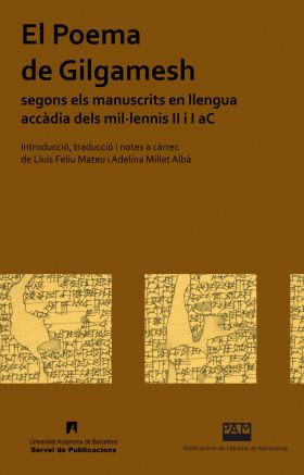 EL POEMA DE GILGAMESH.