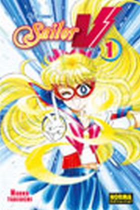 SAILOR V VOL 1