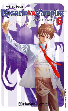 ROSARIO TO VAMPIRE Nº06/10