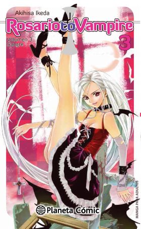 ROSARIO TO VAMPIRE Nº03/10