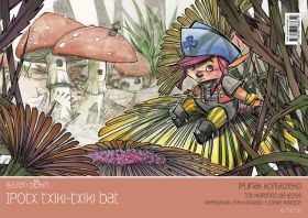 IPOTX TXIKI-TXIKI BAT
