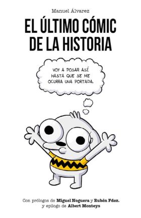 EL ULTIMO COMIC DE LA HISTORIA