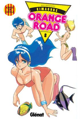 ORANGE ROAD 8