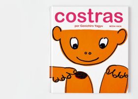 COSTRAS