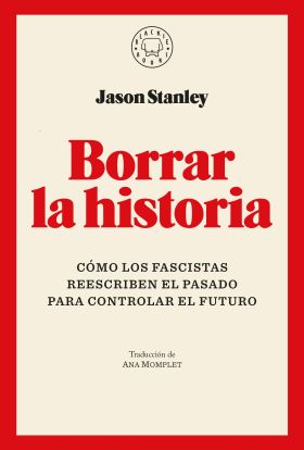 Borrar la historia (edición EPub)