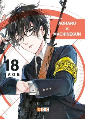 AOHARU X MACHINEGUN NÚM. 18