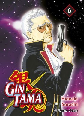 6.GINTAMA