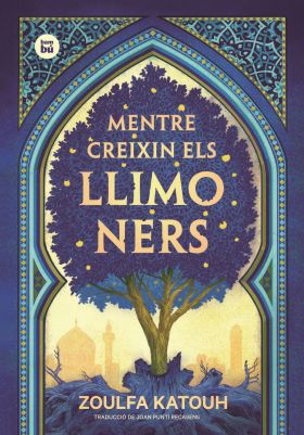 Mentre creixin els llimoners