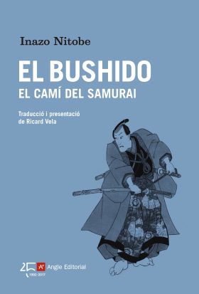 El Bushido