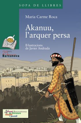 AKANUU, LARQUER PERSA