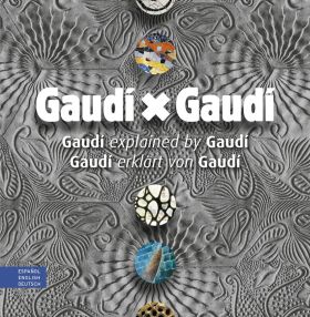 GAUDI × GAUDI