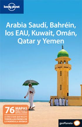 Arabia Saudí, Bahréin, los EAU, Kuwait, Omán, Qtar y Yemen 1