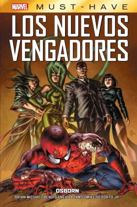 MARVEL MUST HAVE NUEVOS VENGADORES LOS N 16