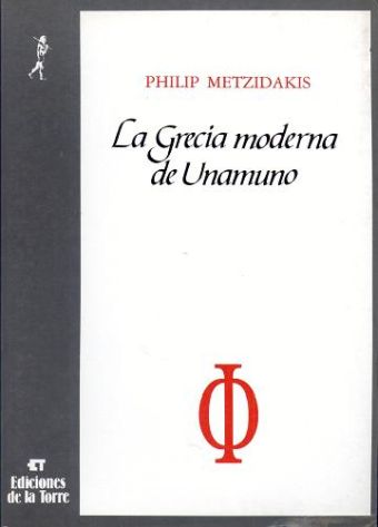 La Grecia moderna de Unamuno