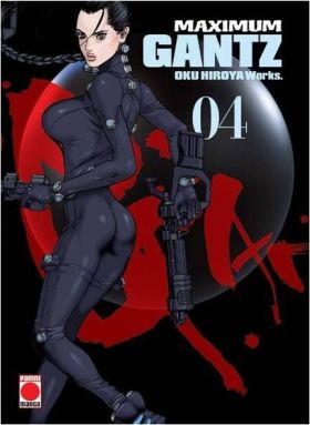 GANTZ MAXIMUM 04
