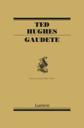 GAUDETE