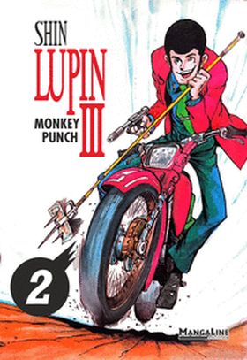 SHIN LUPIN III 2