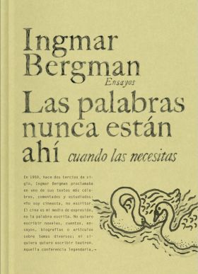 Las palabras nunca están ahí cuando las necesitas