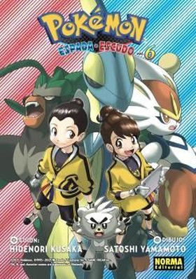 POKÉMON ESPADA Y ESCUDO 06