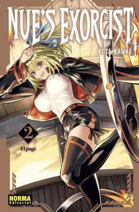 NUES EXORCIST 02