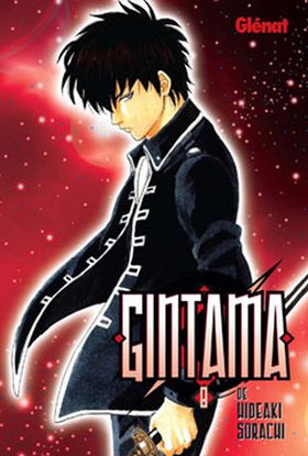 GINTAMA 08